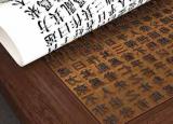 今日更新誰(shuí)發(fā)明了活字印刷（活字印刷術(shù)是誰(shuí)發(fā)明的）