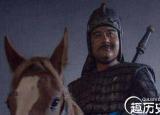 今日更新馬岱怎么死的（關于馬岱的死并沒有記載）