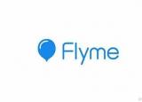 今日更新魅族開發(fā)者社區(qū)（Flyme 系統(tǒng)怎樣開啟開發(fā)者選項）