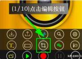 今日更新手機(jī)錄音怎么配音樂（怎么在錄音里面配音樂）