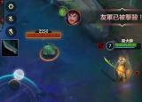 今日更新ap劍圣出裝（lol手游2.2CAP流劍圣怎么玩 AP流劍圣教學(xué)）