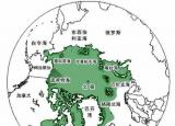 今日更新為什么南極沒有熊（為什么只有北極有北極熊）