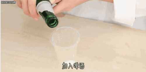 去污、養(yǎng)花、烹飪……學(xué)會(huì)啤酒的10種妙用，家務(wù)活干起來更省事