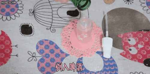 去污、養(yǎng)花、烹飪……學(xué)會(huì)啤酒的10種妙用，家務(wù)活干起來更省事