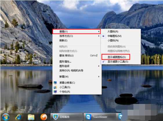 電腦