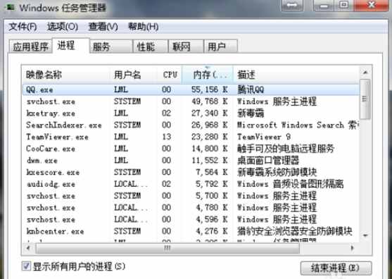 電腦