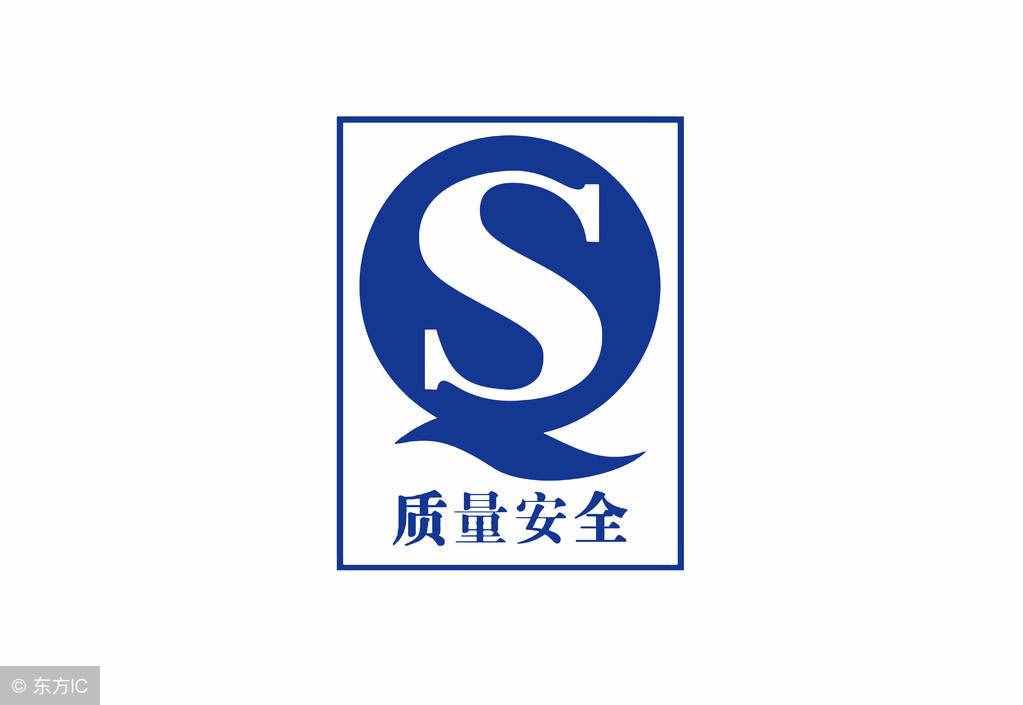 10月起，買食品要認(rèn)包裝上的“SC”，而不是“QS”了