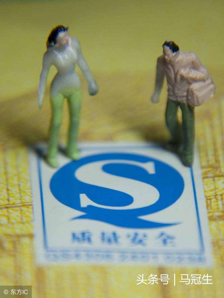 10月起，買食品要認(rèn)包裝上的“SC”，而不是“QS”了