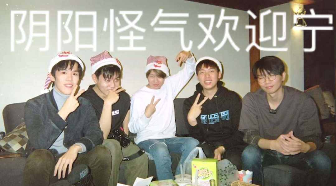 經(jīng)常逛B站一定會看到的幾個縮寫，awsl我懂，lsp又是啥？