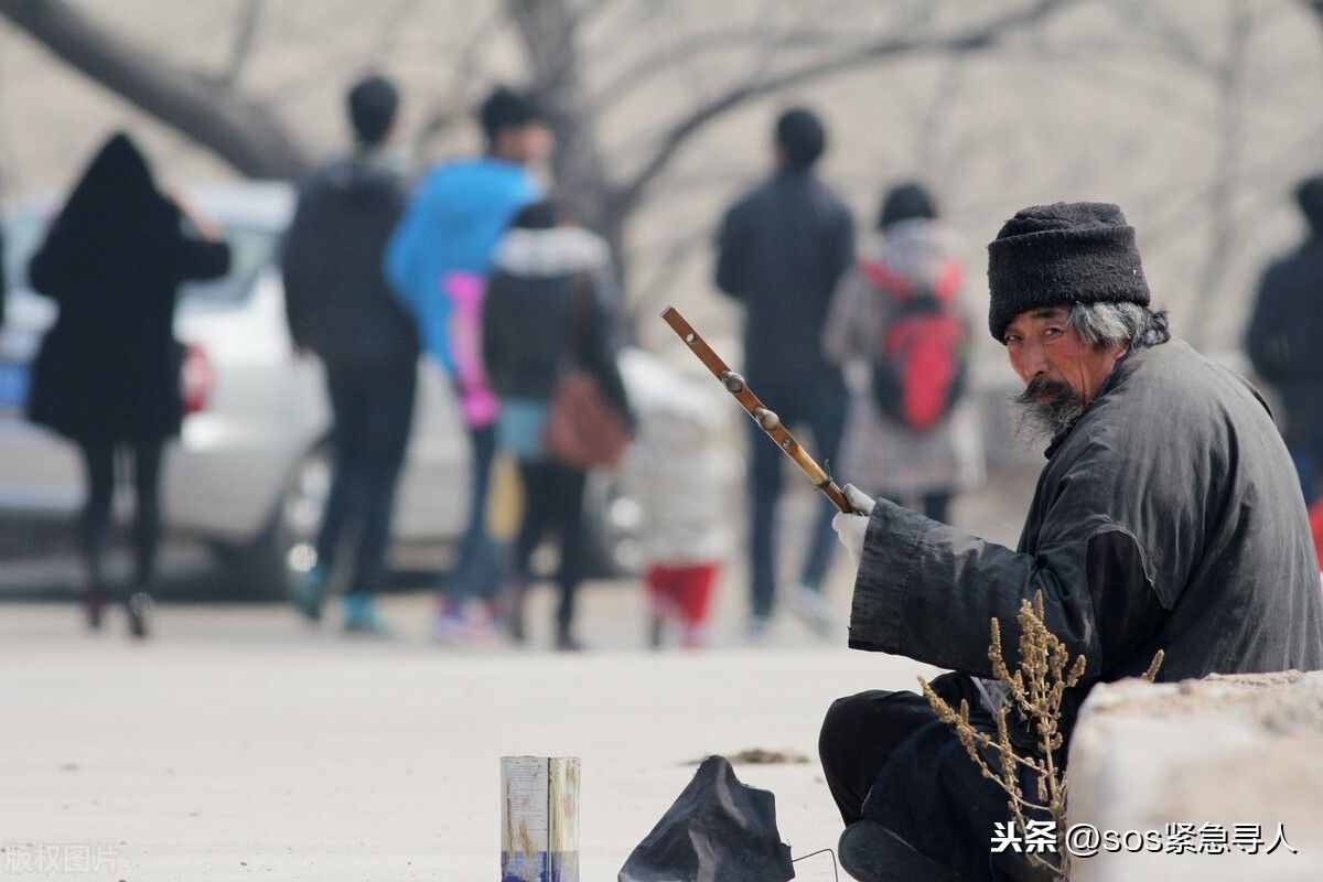 怎么找人最快，怎樣以最快的速度找到一個人？尋人中的葵花寶典