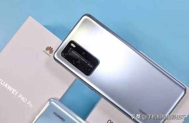 Mate、P、Nova、V、X，華為手機有這么多型號，定位有何不同？