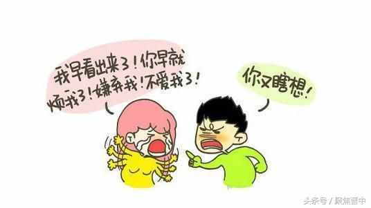 小編教你怎么操作夫妻間手機(jī)相互定位？