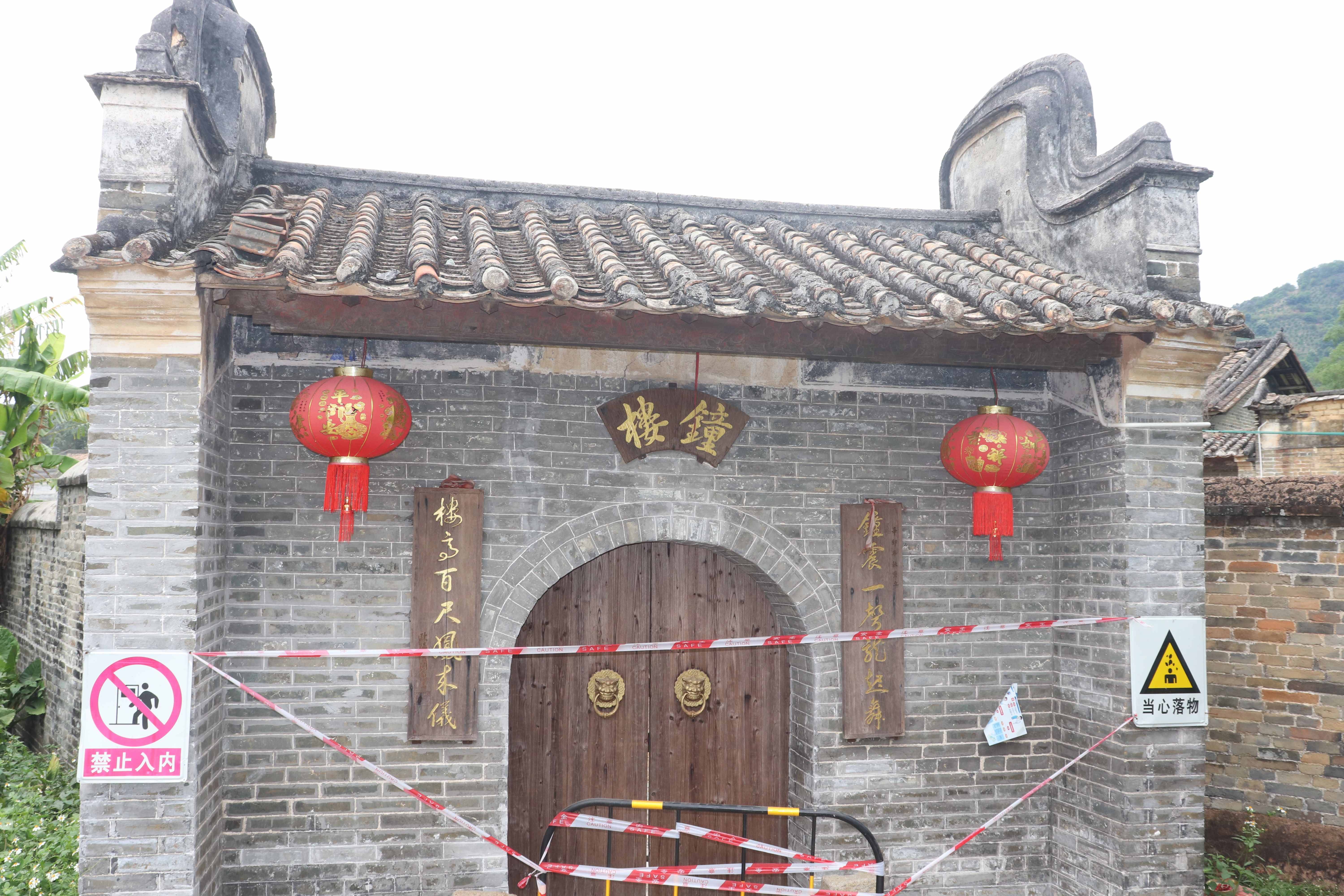 探訪從化鐘樓古村，隱身都市中的又一座荒村