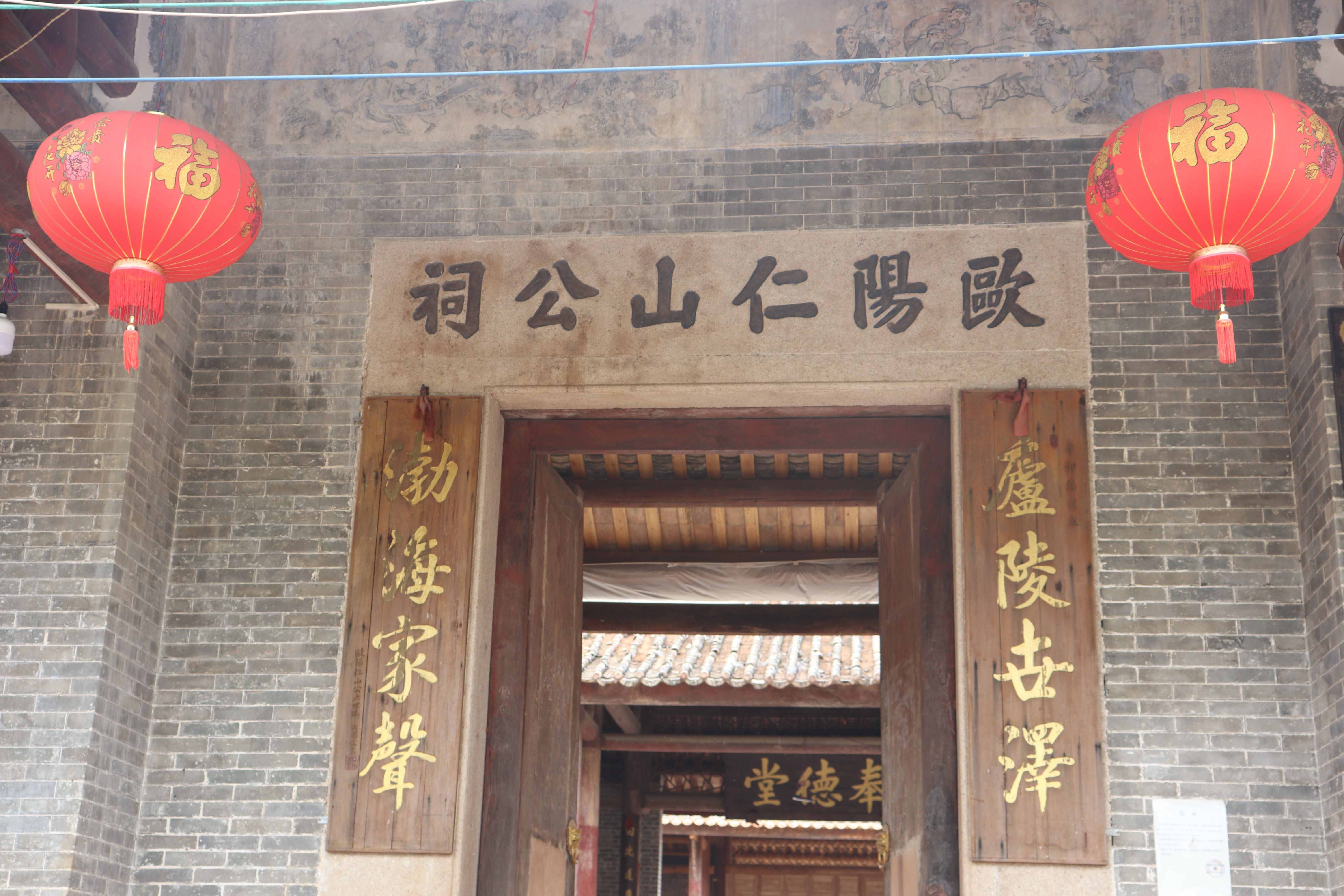 探訪從化鐘樓古村，隱身都市中的又一座荒村