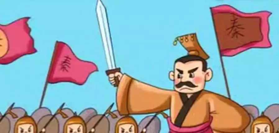 每日成語——行百里者半九十