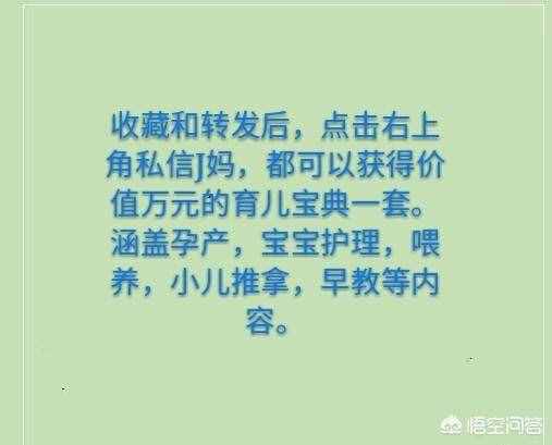 28歲孕婦產(chǎn)下一男孩，婆婆：沒驚喜，生孩子前就知道了
