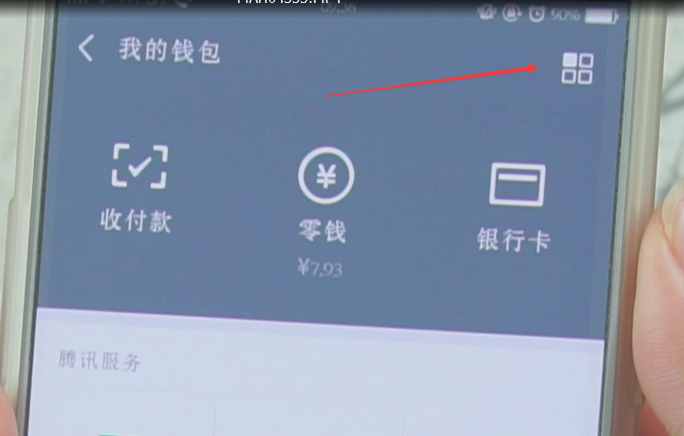 只要學(xué)會(huì)這三個(gè)方法，微信誤刪好友就能找回，第3種尤其實(shí)用！