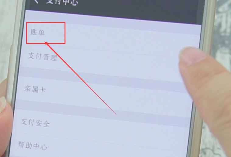 只要學(xué)會(huì)這三個(gè)方法，微信誤刪好友就能找回，第3種尤其實(shí)用！