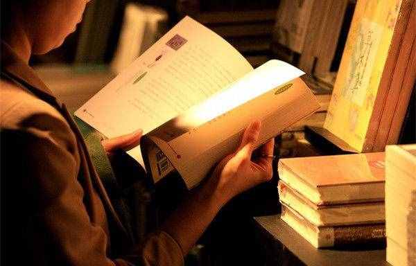 讀了那么多年書，你真的會(huì)讀書嗎？一篇文章教會(huì)你如何閱讀一本書