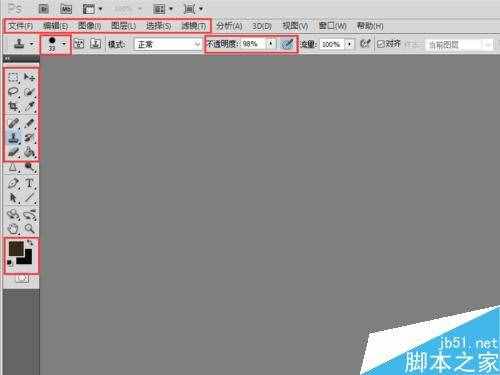 新手必看:初學(xué)者如何快速學(xué)會ps