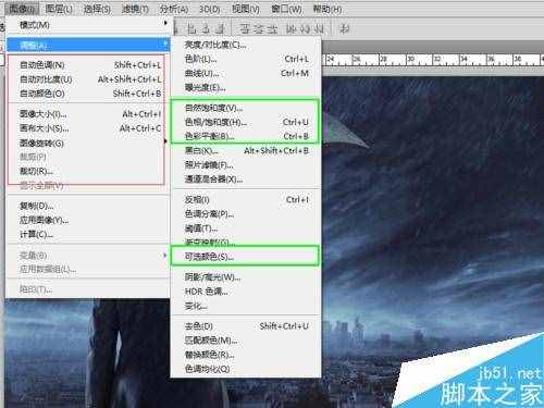 新手必看:初學(xué)者如何快速學(xué)會ps