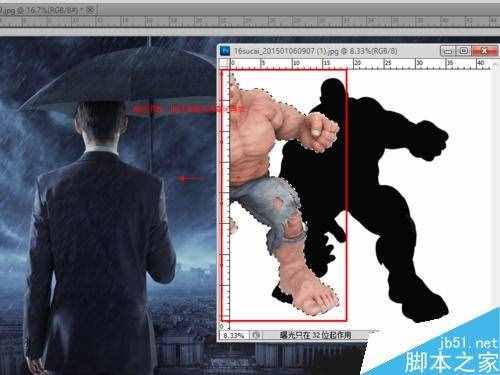 新手必看:初學(xué)者如何快速學(xué)會ps