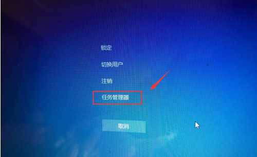 電腦右下角的小喇叭不見(jiàn)了怎么辦