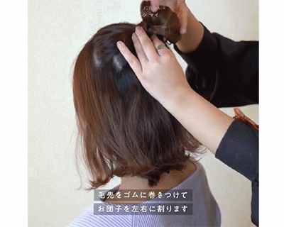5個(gè)簡(jiǎn)單編發(fā)，陪你度過(guò)短發(fā)尷尬期！