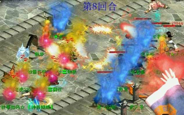 我來說一批大話2的玩家名字，聽說過的孩子都能打醬油了吧？