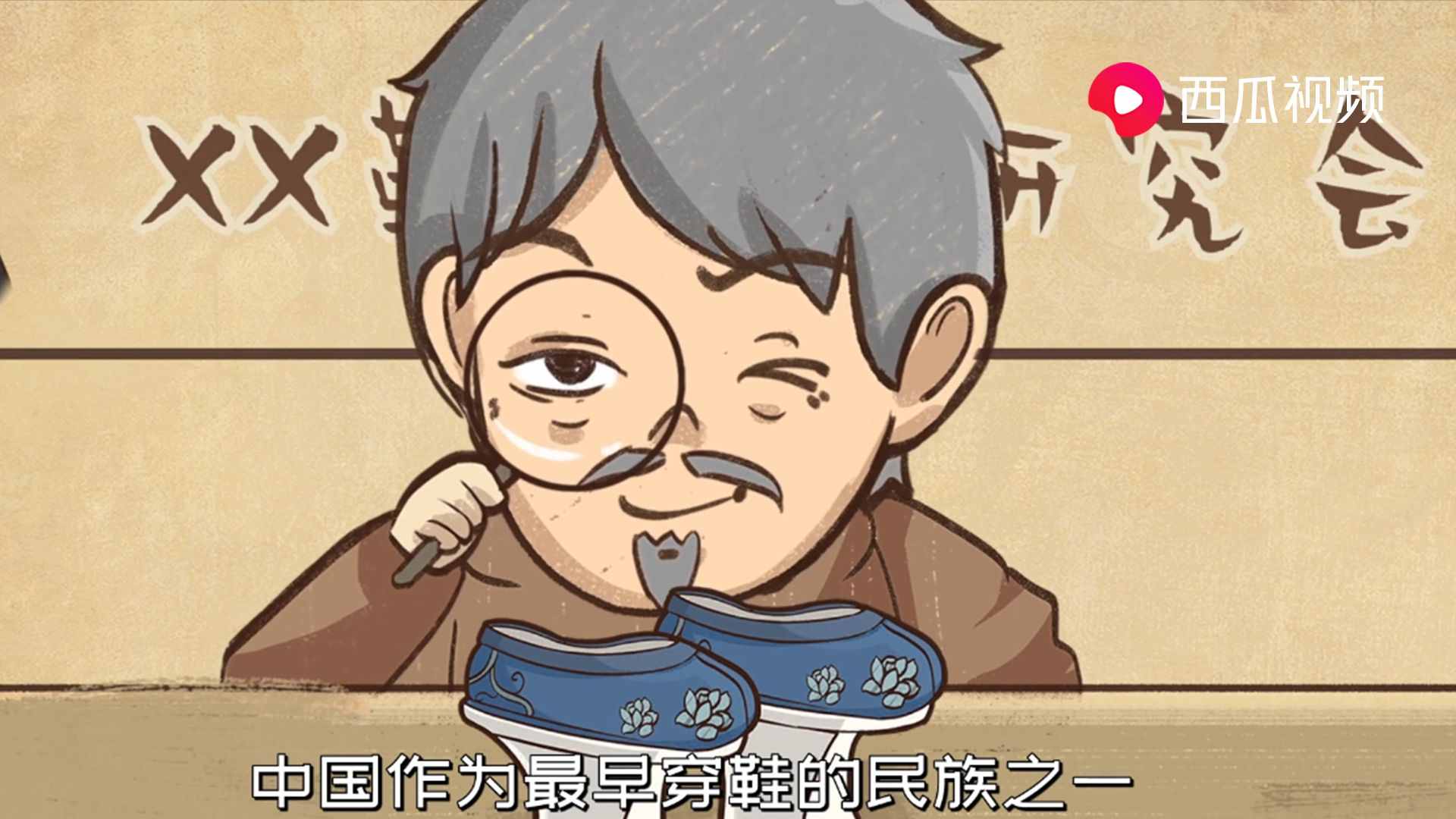 中國(guó)女鞋發(fā)展史：今天才知道，纏足竟是起于宋朝