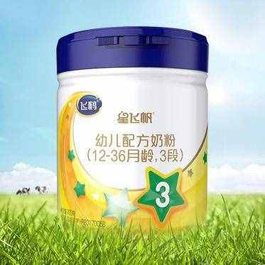 寶寶奶粉排行榜10強(qiáng) 超人氣奶粉選購(gòu)清單