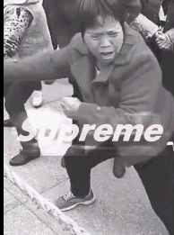 土到極致便是潮，萬物皆可Supreme