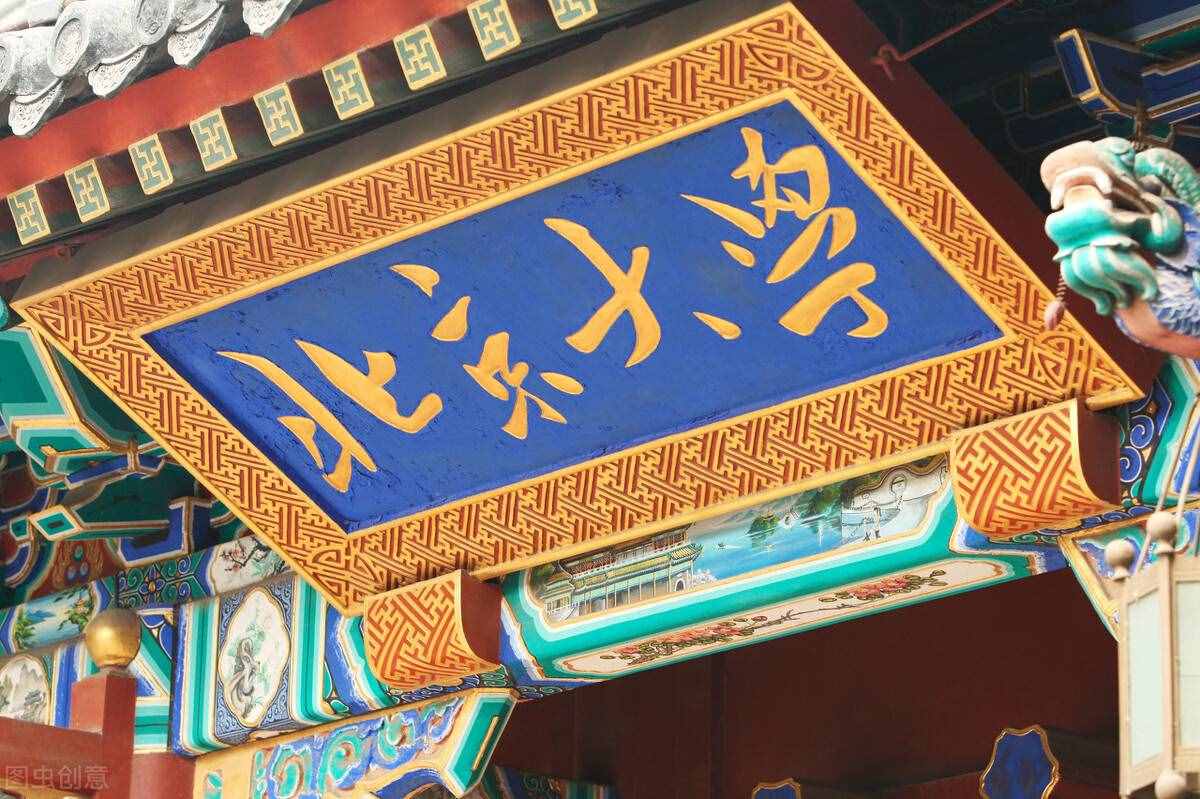qs排名是什么意思？這個(gè)排名的含金量怎么樣？