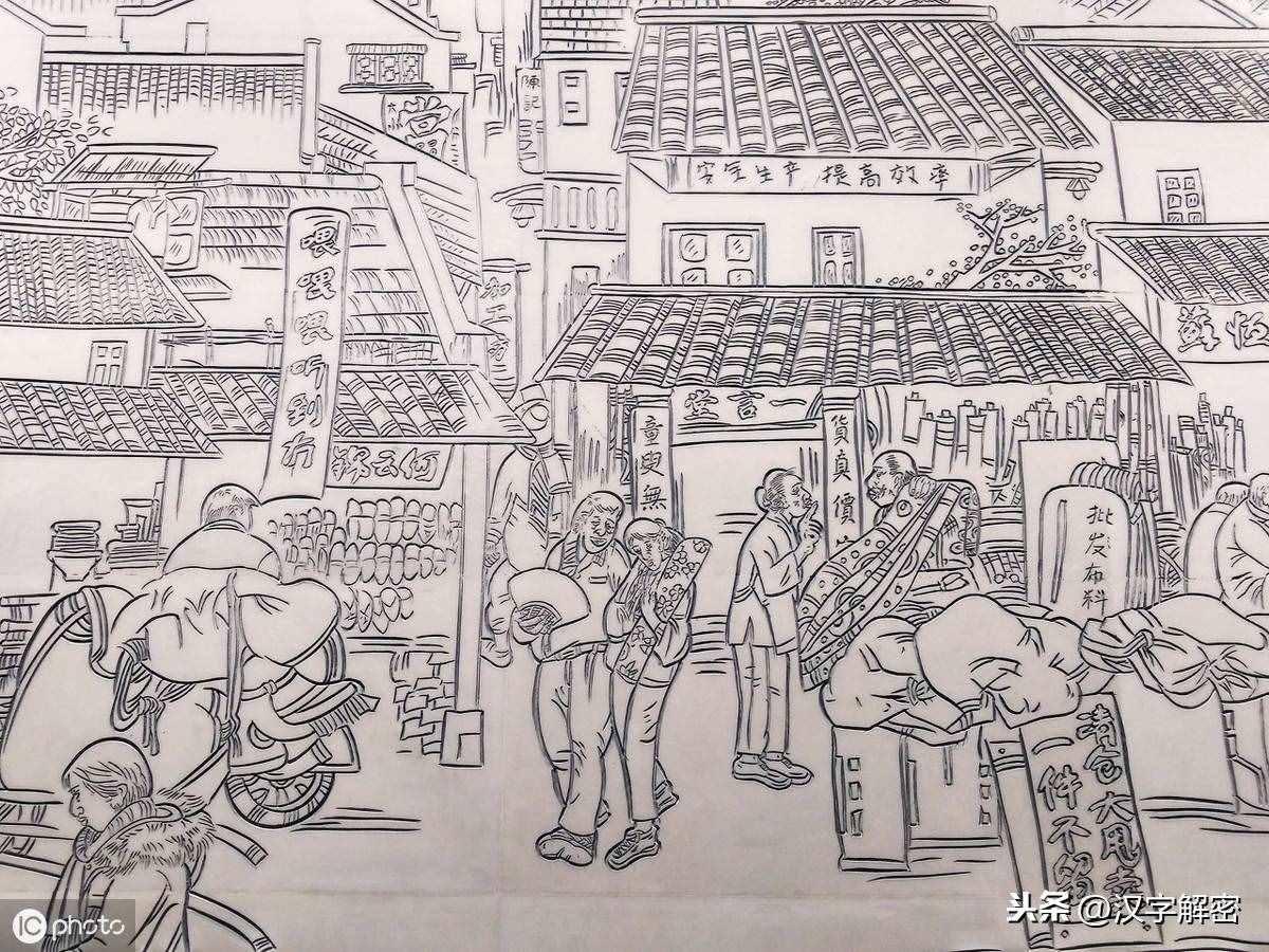 狡兔三窟：萬萬沒想到還有這一段歷史，國(guó)人都應(yīng)該知道