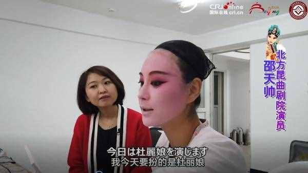 被稱為“百戲之祖、百戲之師”，這是什么劇種？