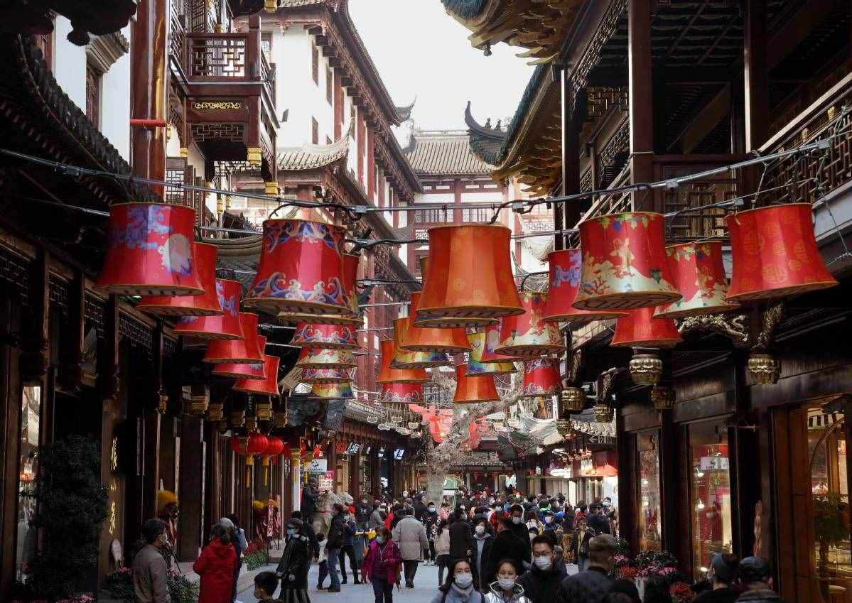 一課譯詞：張燈結(jié)彩