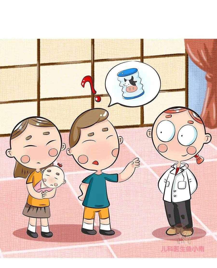 還不知道怎么給寶寶選奶粉？醫(yī)生手把手教你，就差你沒點開看啦