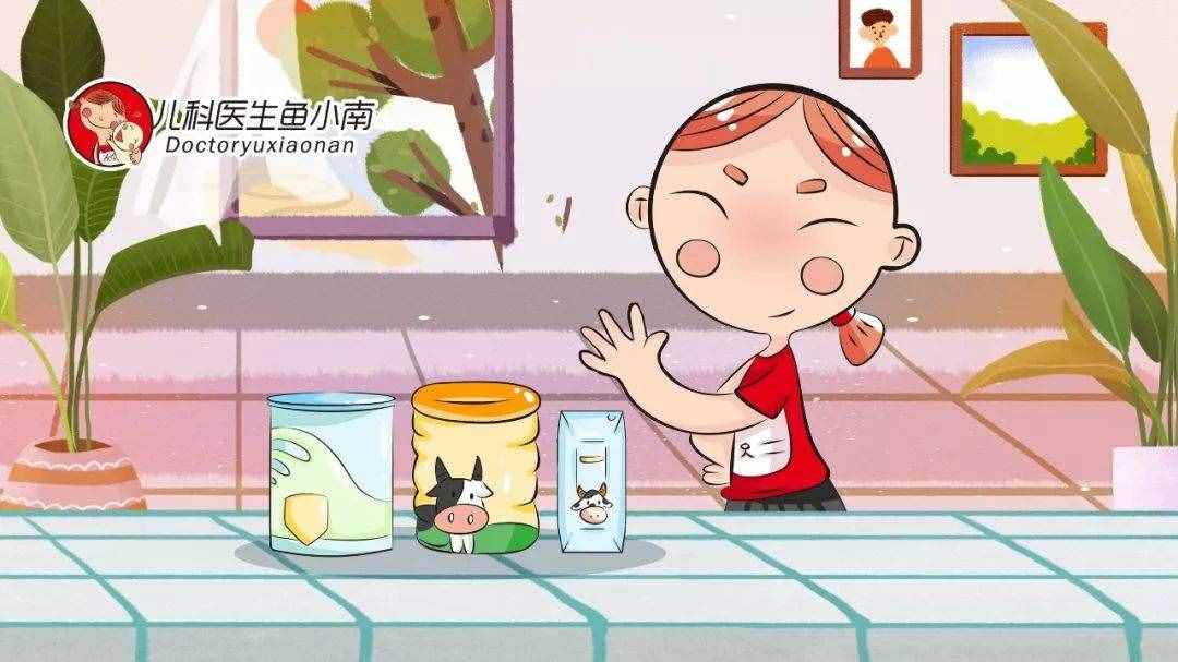 還不知道怎么給寶寶選奶粉？醫(yī)生手把手教你，就差你沒點開看啦