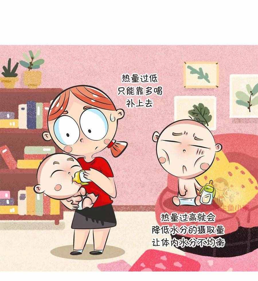 還不知道怎么給寶寶選奶粉？醫(yī)生手把手教你，就差你沒點開看啦