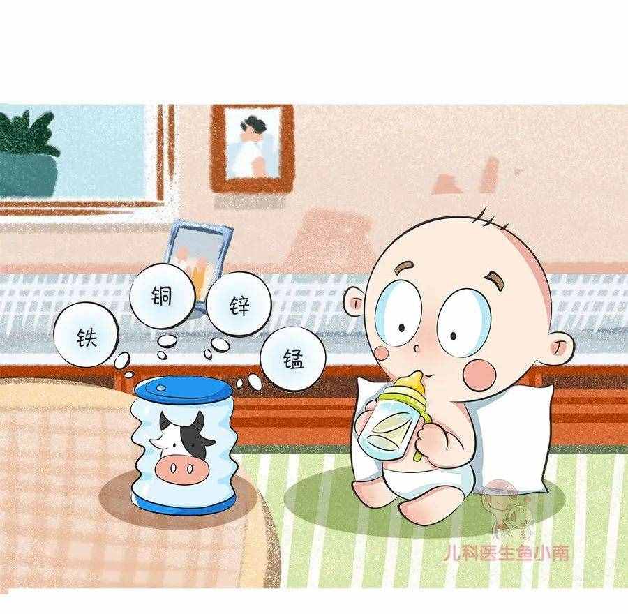 還不知道怎么給寶寶選奶粉？醫(yī)生手把手教你，就差你沒點開看啦