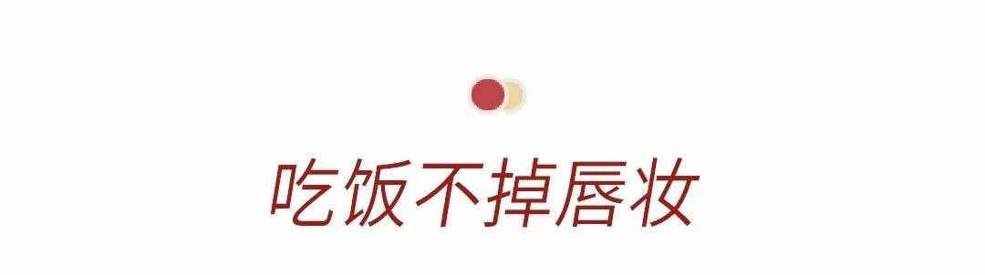 5年化妝心得，總結(jié)了這10個(gè)妝容技巧