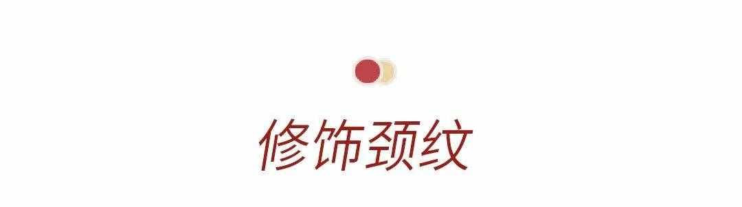 5年化妝心得，總結(jié)了這10個(gè)妝容技巧