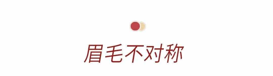 5年化妝心得，總結(jié)了這10個(gè)妝容技巧