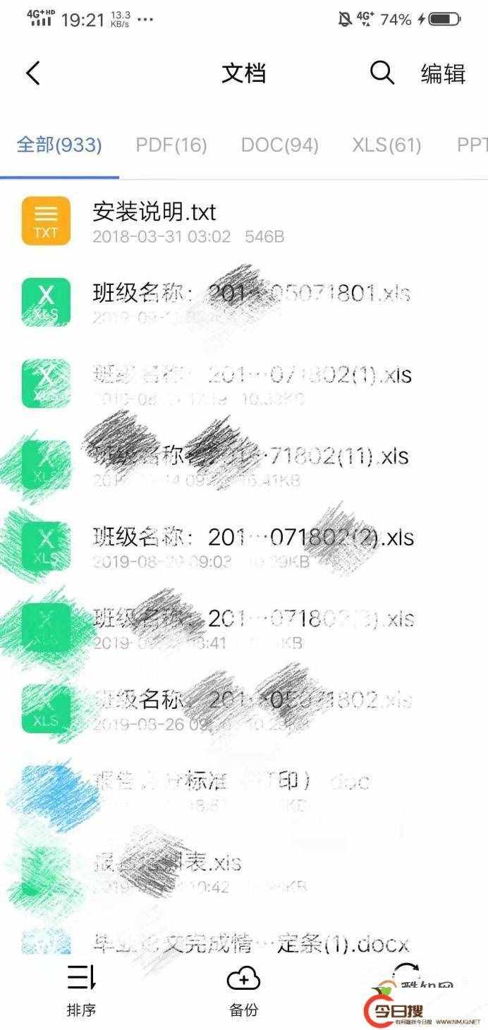 手機(jī)如何通過OTG連接和彈出U盤等USB存儲(chǔ)設(shè)備