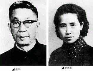 老舍1966投湖自盡，對妻子不忠，遇到真愛情人，一生愧對妻子