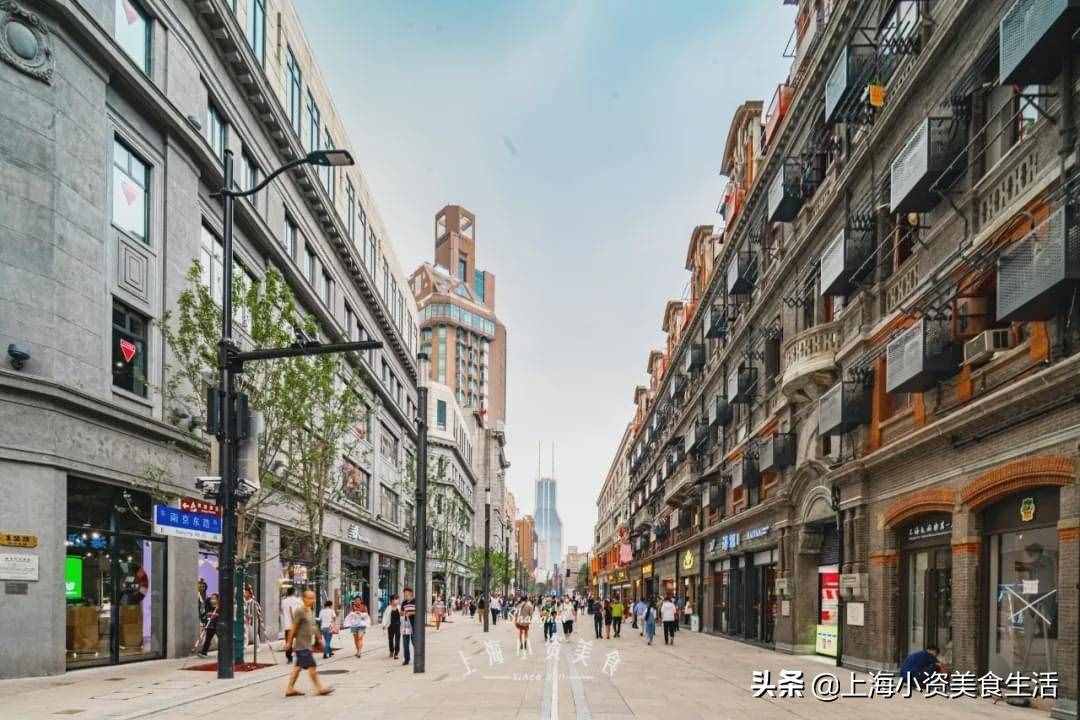 南京路步行街0版來了，從人廣吃到外灘