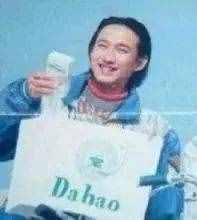 10幾塊錢的大寶SOD蜜，其實很不錯