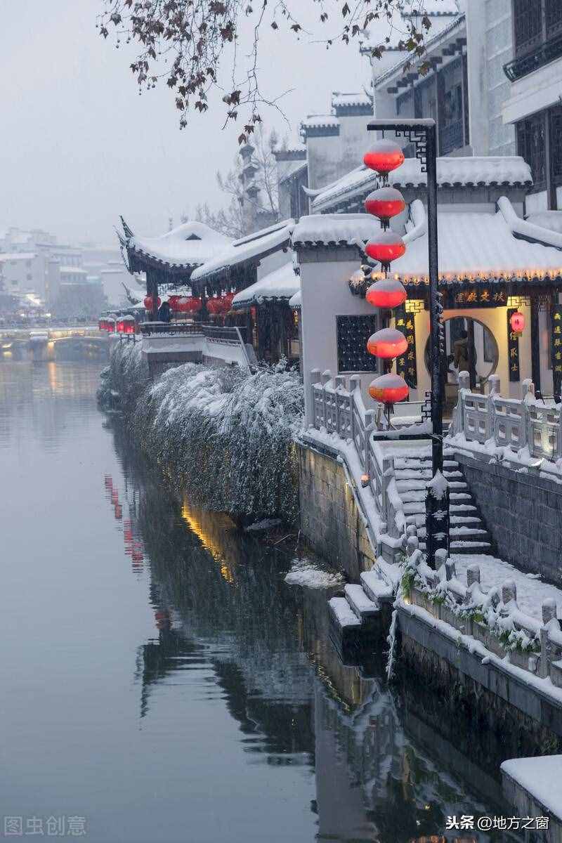 南京，為什么叫做：金陵？