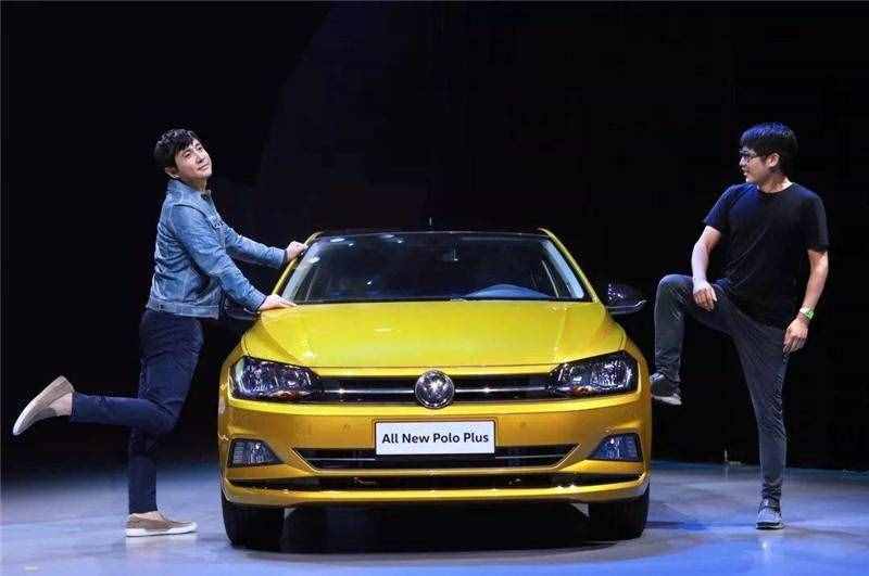 名字中帶PLUS的車型，和普通車型究竟有啥不同？