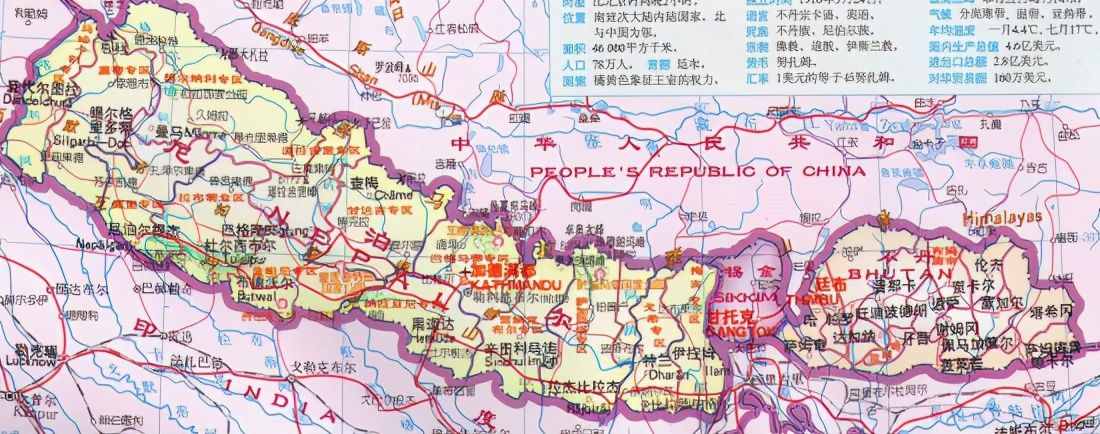 身處印度后院，尼泊爾為什么敢與中國(guó)越走越近？